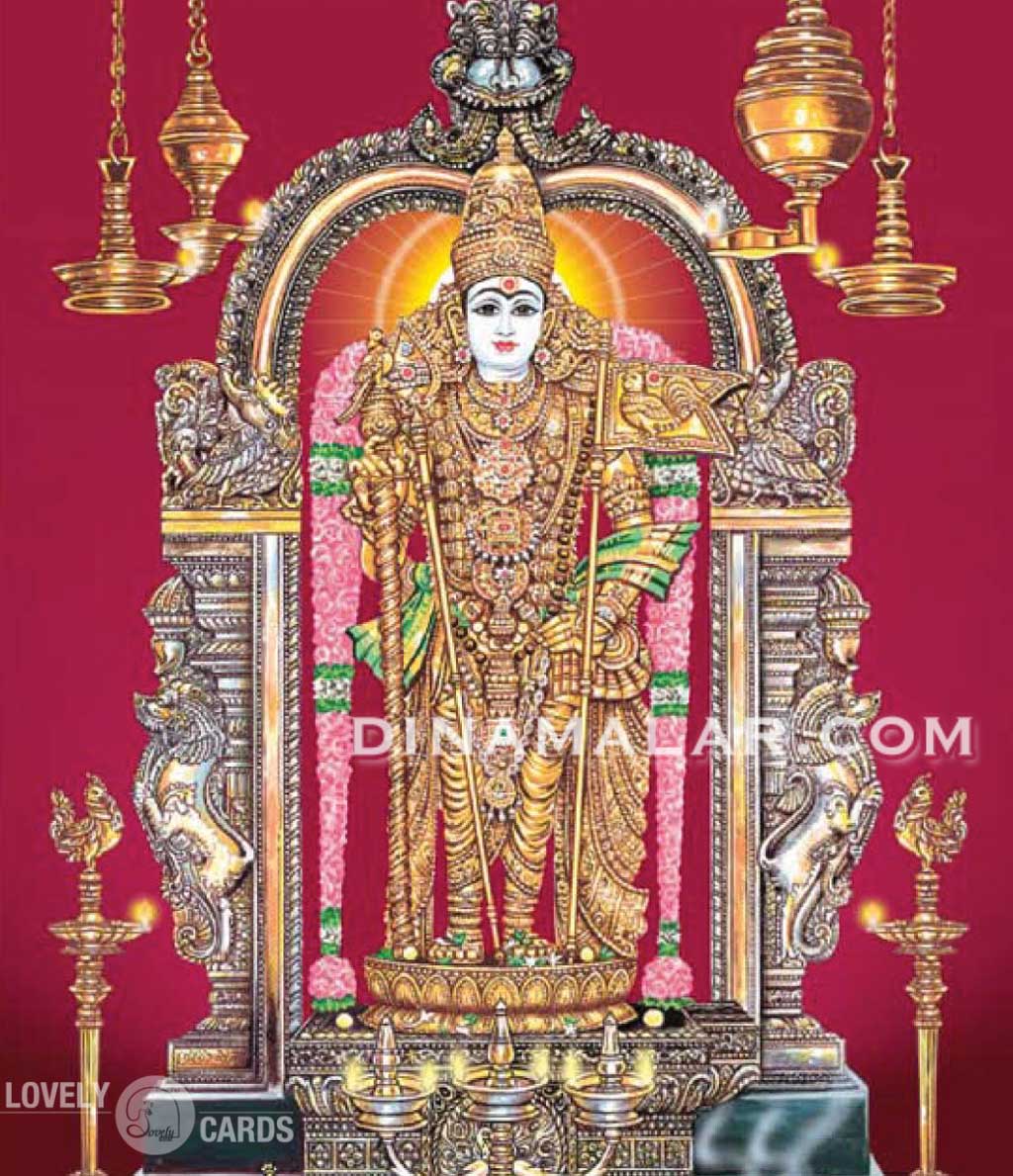 Temple Picture