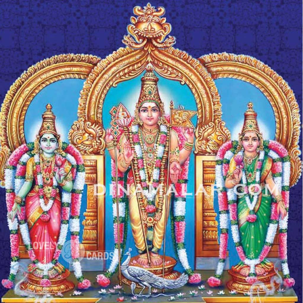 Temple Picture