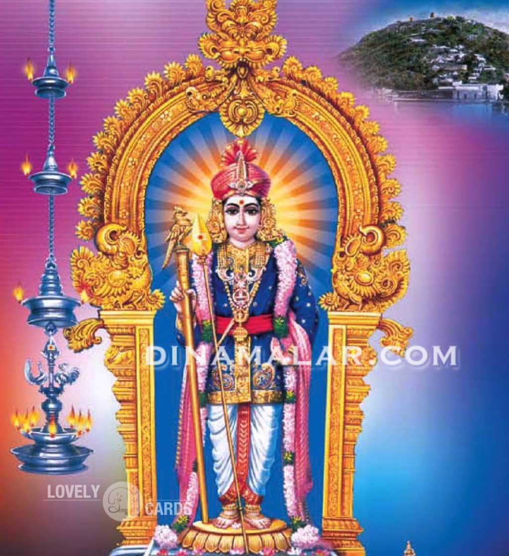 Temple Picture