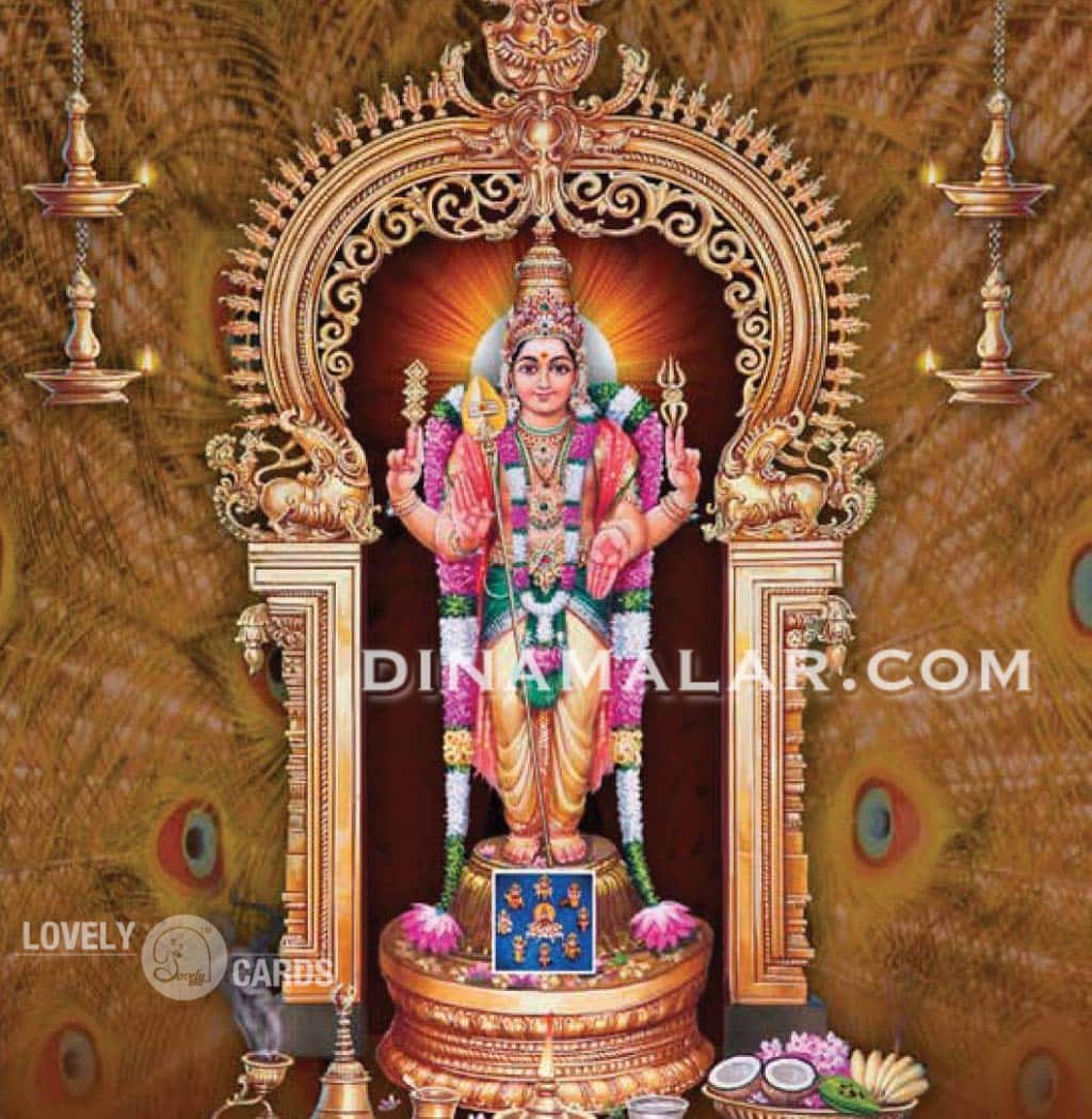 Temple Picture