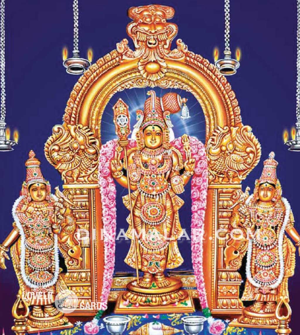 Temple Picture