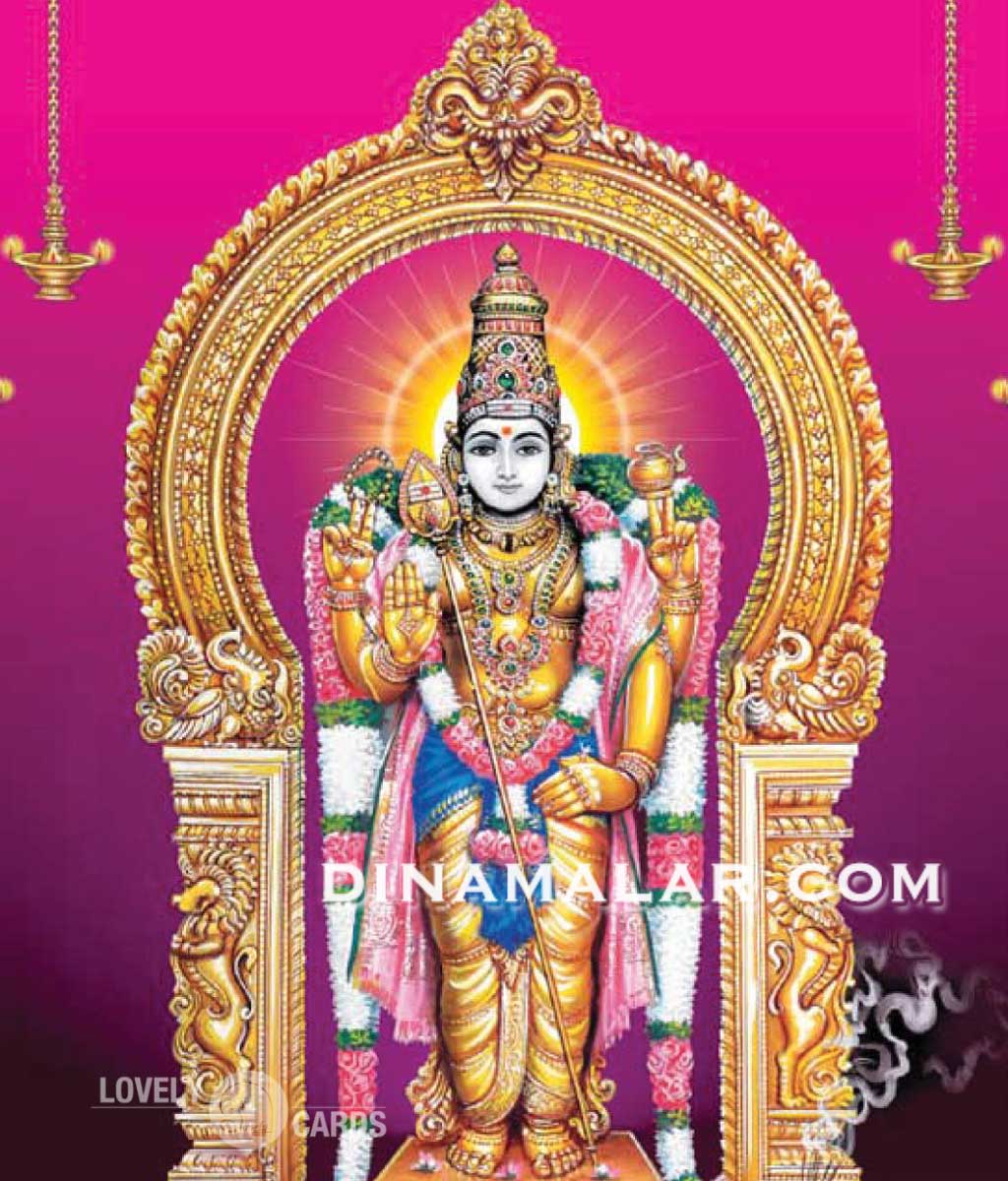 Temple Picture