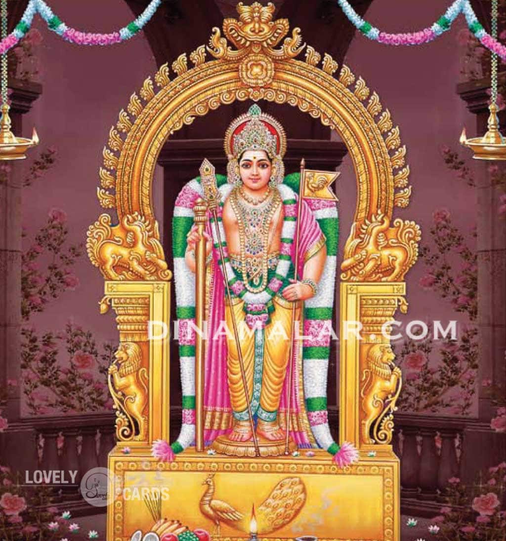 Temple Picture