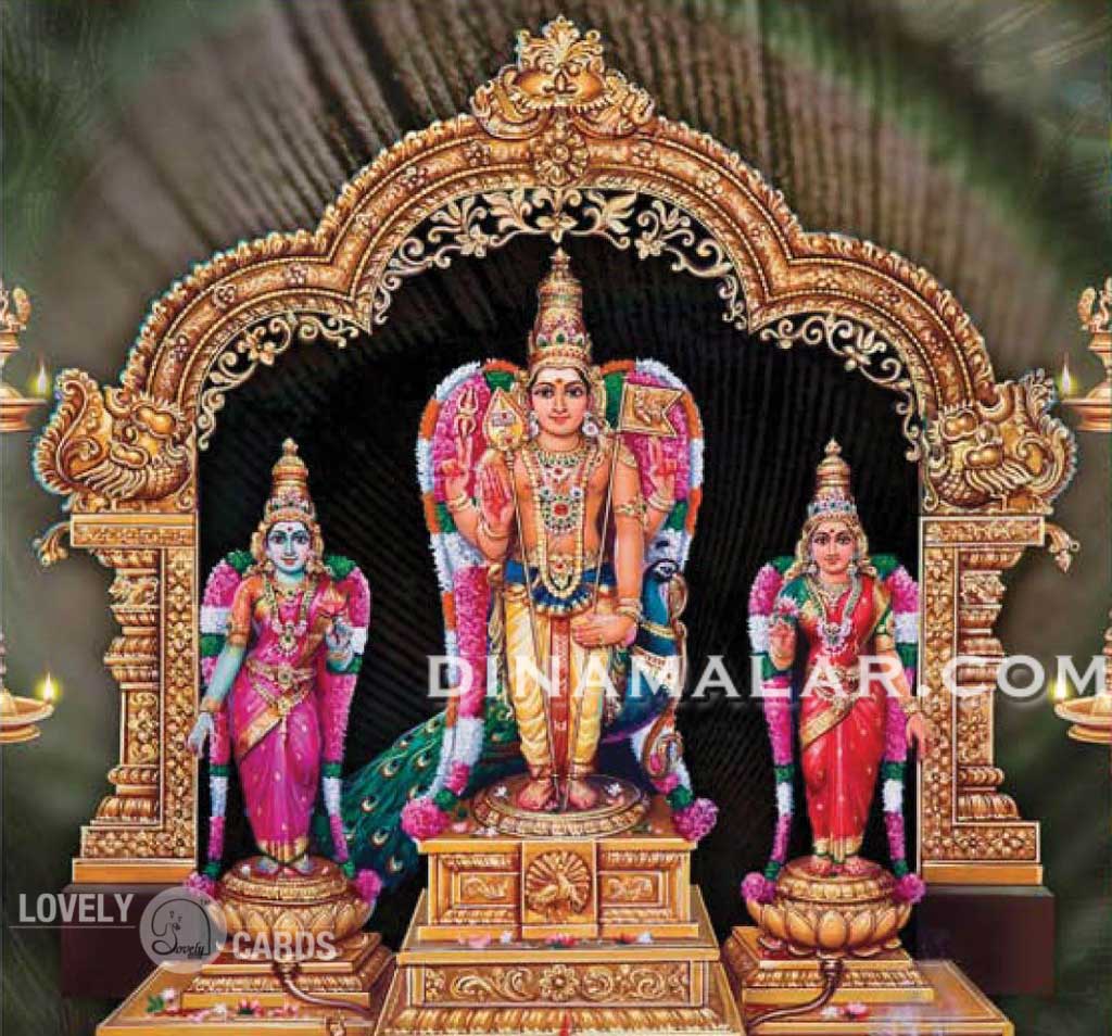 Temple Picture