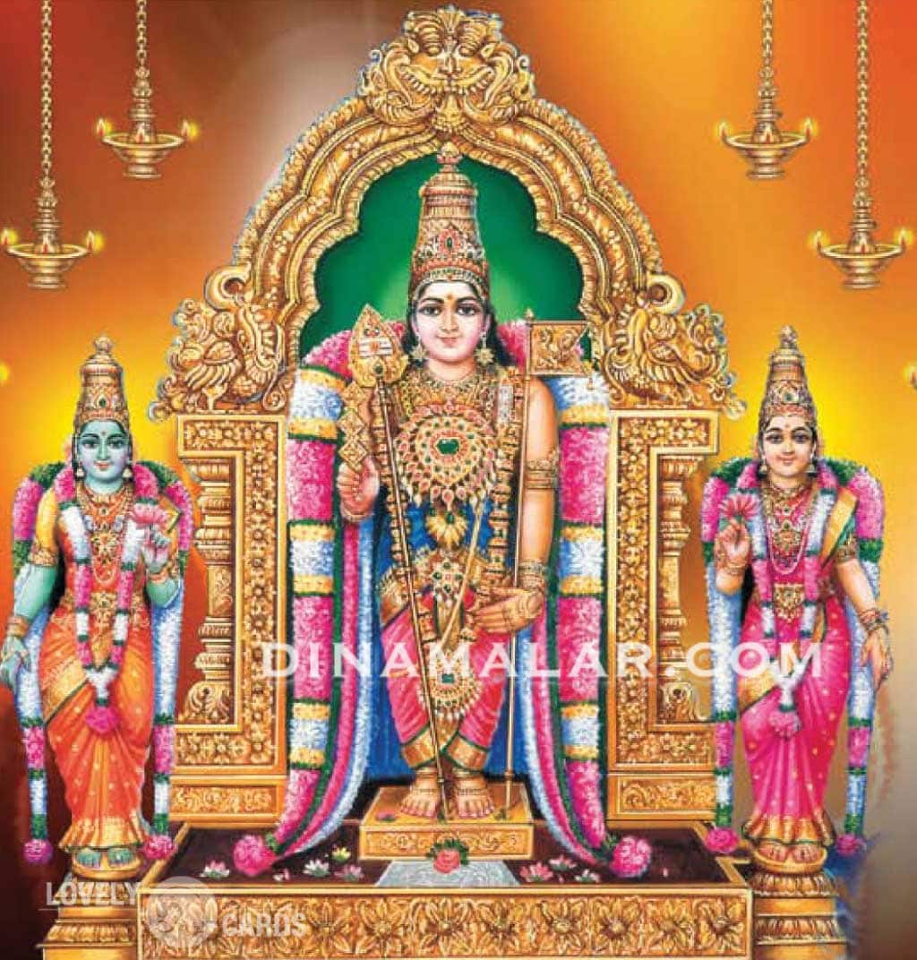 Temple Picture