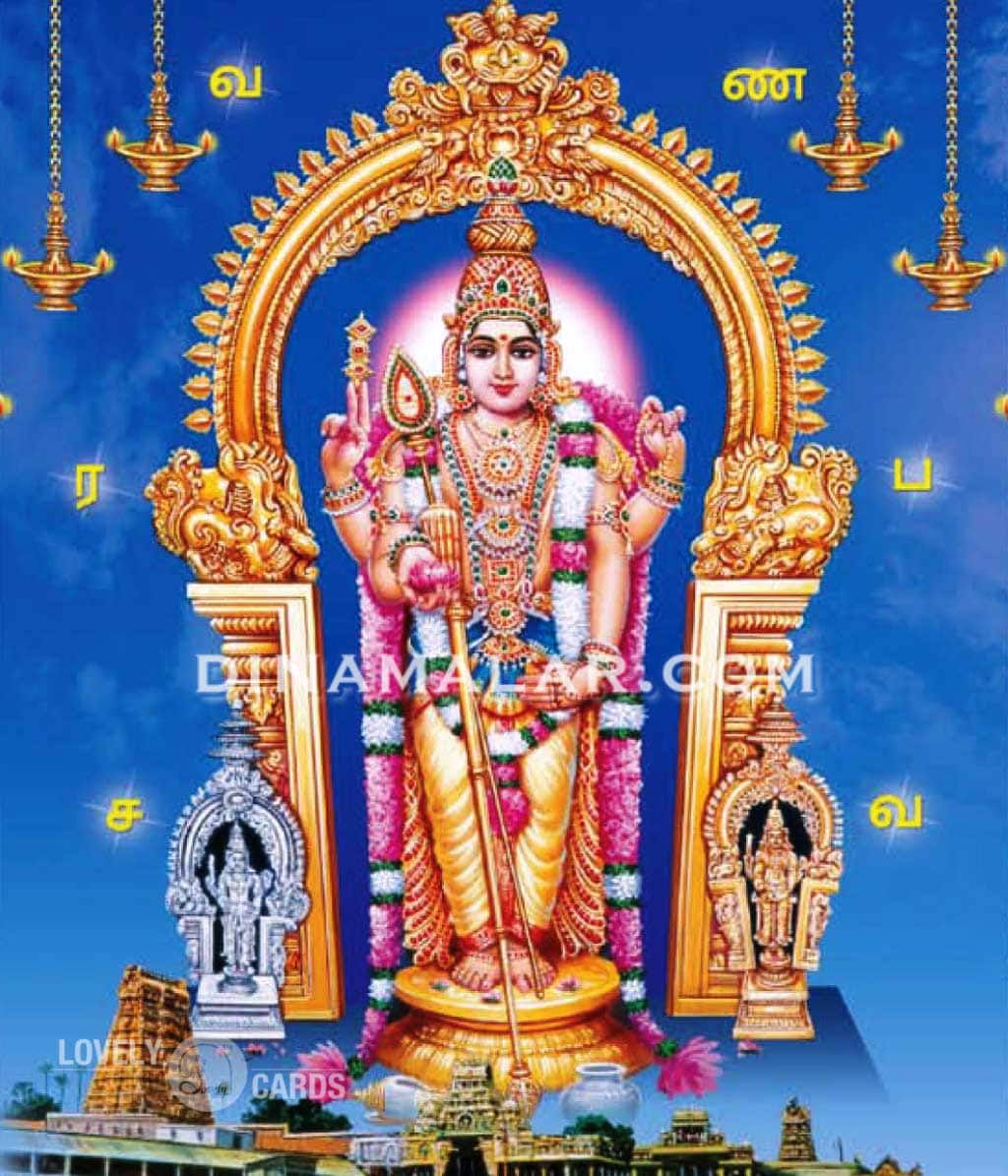 Temple Picture
