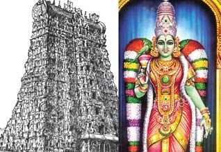 ஒரு பைத்தியக்காரியின் பிதற்றல்