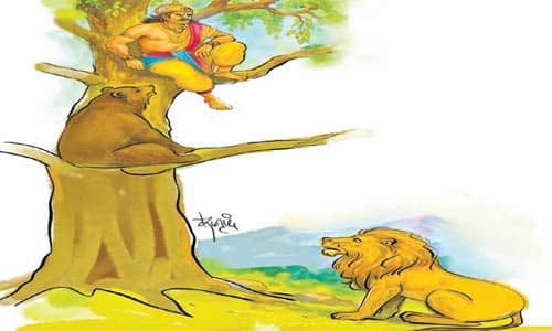 ஏழுமலையான் மகிமை