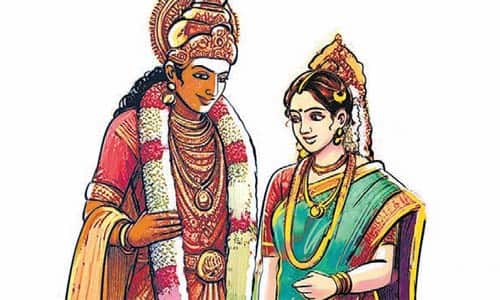 கல்யாண பரிசு