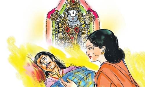 மனைவிக்கு மரியாதை