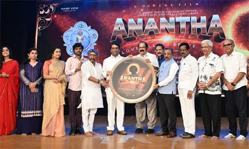 சத்ய சாய் பாபா வாழ்க்கை திரைப்பட இசை வெளியீடு