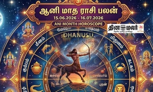 rasi