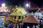 சபரிமலை மேல்சாந்தியை தேர்வு செய்ய புதிய நடைமுறை அமல்?