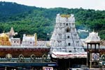 திருமலை ஆனி வார ஆஸ்தானம்: தமிழக பக்தர்கள் சுவாமி தரிசனம்