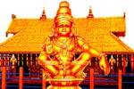 சபரிமலை நடை திறப்பு : வரும் 21ம் தேதி அடைக்கப்படும்!