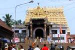 பத்மநாப சுவாமி பொக்கிஷங்கள் மதிப்பீடுக்கு அதிநவீன தொழில்நுட்ப வசதி!