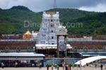 திருப்பதியில் 50 ரூபாய் டிக்கெட்கள்: குறைவாக வழங்க அதிகாரிகள் முடிவு!