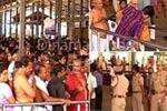 குருவாயூர் கோவிலில் பாதுகாப்பை பலப்படுத்த மத்திய அரசு எச்சரிக்கை!