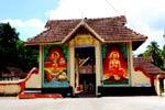நவராத்திரியை முன்னிட்டு காலடியில் கல்விக்கான யாகம் தொடக்கம்!