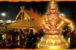சபரிமலை கோவில் புதிய மேல்சாந்தி 18ம் தேதி குலுக்கல் முறையில் தேர்வு!