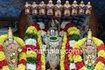 திருவதிகை சரநாராயண பெருமாள் கோவிலில் ஏகதின பிரம்மோற்சவம்