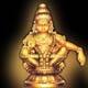ஐயப்பனின் அருள் தத்துவங்கள்!