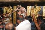 சபரி மலையில் நாளை!