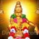 சபரிமலையில் நாளை நடைபெறும் நிகழச்சிகளின் விவரம்!