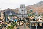 கிரிவலம் செல்ல உகந்த நேரம்!