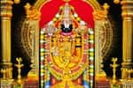 திருப்பதி மூலவரை அருகில் தரிசிக்கும் நடைமுறை ரத்து செய்ய தேவஸ்தானம் ஆலோசனை!
