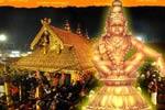 சபரிமலையில் நாளை!