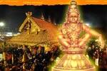சபரிமலையில் நாளை!