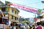 தமிழக அய்யப்ப பக்தர்களுக்கு கேரளாவில் சிகப்பு கம்பள வரவேற்பு!