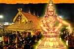 சபரிமலையில் நாளை!