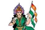 இளமை குன்றாத....ஜன.கன.மன: தேசிய கீதத்திற்கு வயது 100!