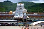 திருமலை பக்தர்கள் எண்ணிக்கையை கட்டுப்படுத்த 2 நாளைக்கு மட்டும் கிடுக்கிப்பிடி!