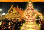 சபரிமலையில் நாளை