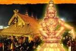 சபரிமலை நடை இன்று திறப்பு 15ம் தேதி மகரஜோதி தரிசனம்