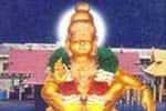 சபரிமலையில் நாளை