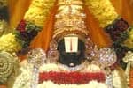 புத்தாண்டையொட்டி திருமலையில் ஒன்றரை லட்சம் பக்தர்கள் சாமி தரிசனம்