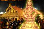 சபரிமலையில் நாளை!