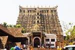 பத்மநாப சுவாமி பொக்கிஷங்கள் : மதிப்பீட்டு குழுவின் அறிக்கை தாக்கல்!