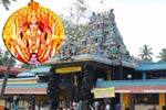 ஆற்றுக்கால் பகவதி கோவில் காப்புக்கட்டி உற்சவம் துவக்கம்!