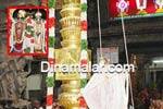 ஸ்ரீவி., ஆண்டாள் கோவிலில் திருக்கல்யாண விழா துவக்கம்!