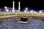 ஹஜ் பயணம்: ஏப்., 16 வரை விண்ணப்பிக்கலாம்!