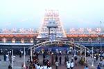 திருப்பதி உண்டியலில் தினமும் 2.5 கிலோ தங்க நகை காணிக்கை!
