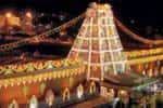உண்டியலில் செலுத்த காணிக்கை கொண்டு வர தயங்கும் பக்தர்கள்!
