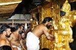 சபரிமலை நடை அடைப்பு: 30ம் தேதி மீண்டும் திறக்கப்படும்!