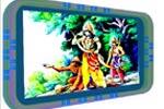 மாபெரும் இதிகாசமான ராமாயணம் 285 வார்த்தையில்..!