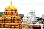 திருமலைக்கு பாத யாத்திரையாக வரும் பக்தர்களுக்கு தரிசன டோக்கன்!